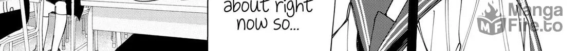 Read How About R15? chapter 7 image 5 on Lezhin