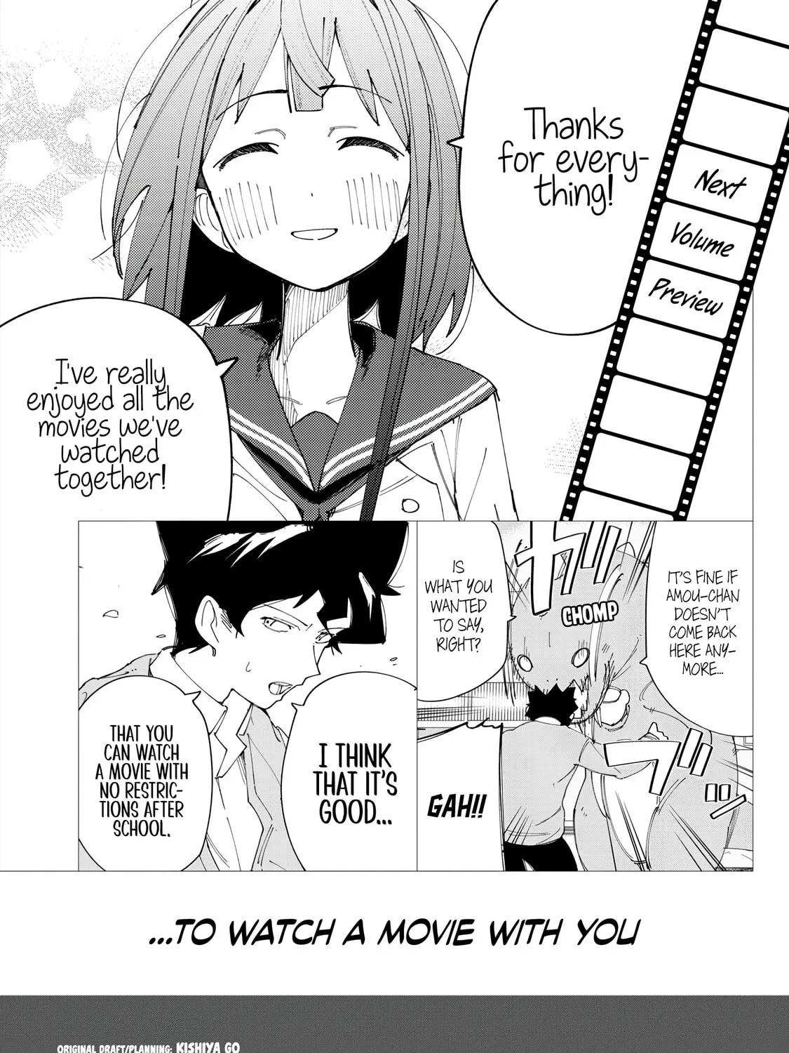 Read How About R15? chapter 7 image 55 on Lezhin