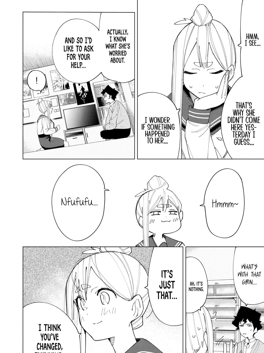 Read How About R15? chapter 7 image 6 on Lezhin