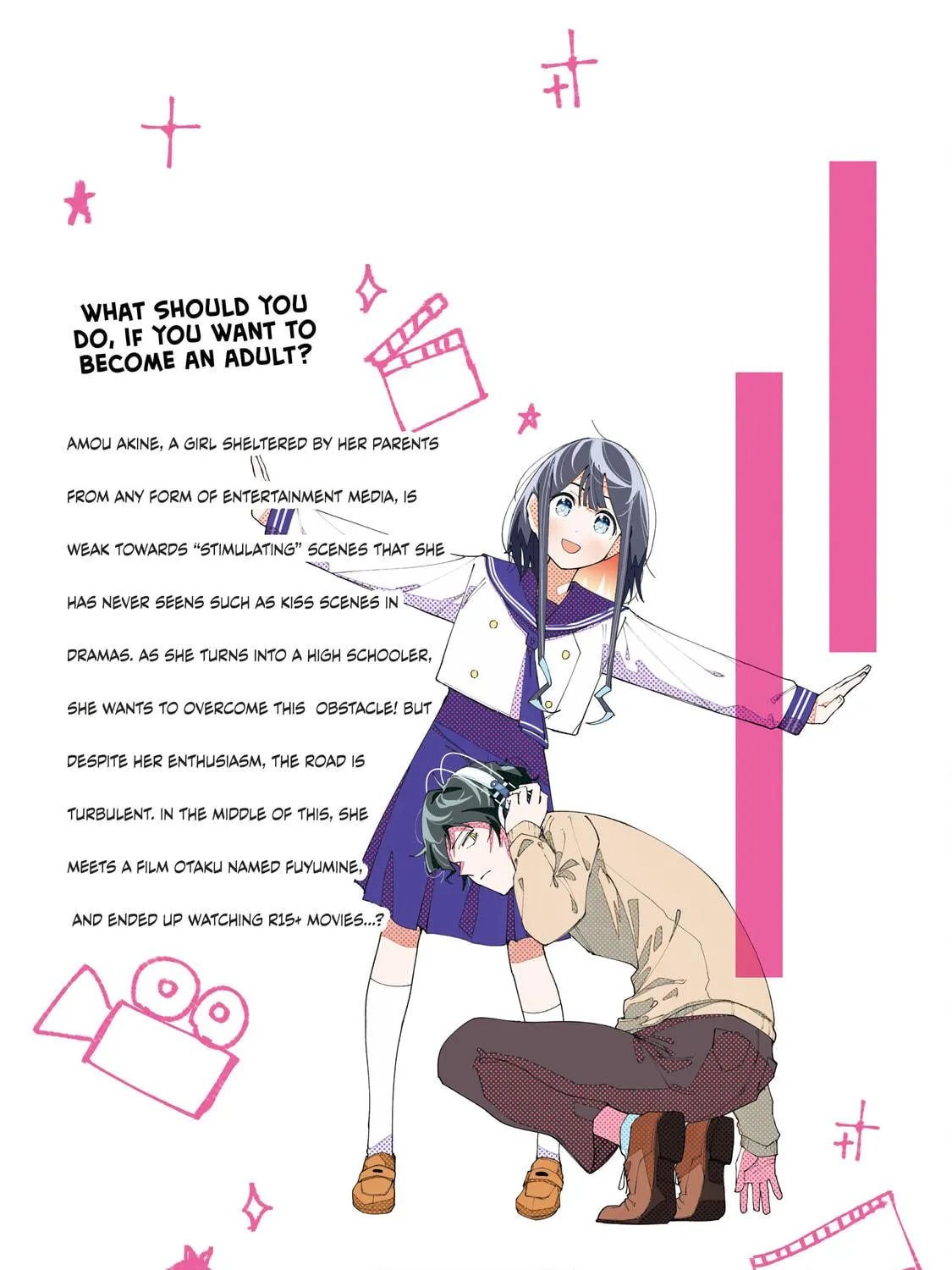 Read How About R15? chapter 7 image 67 on Lezhin