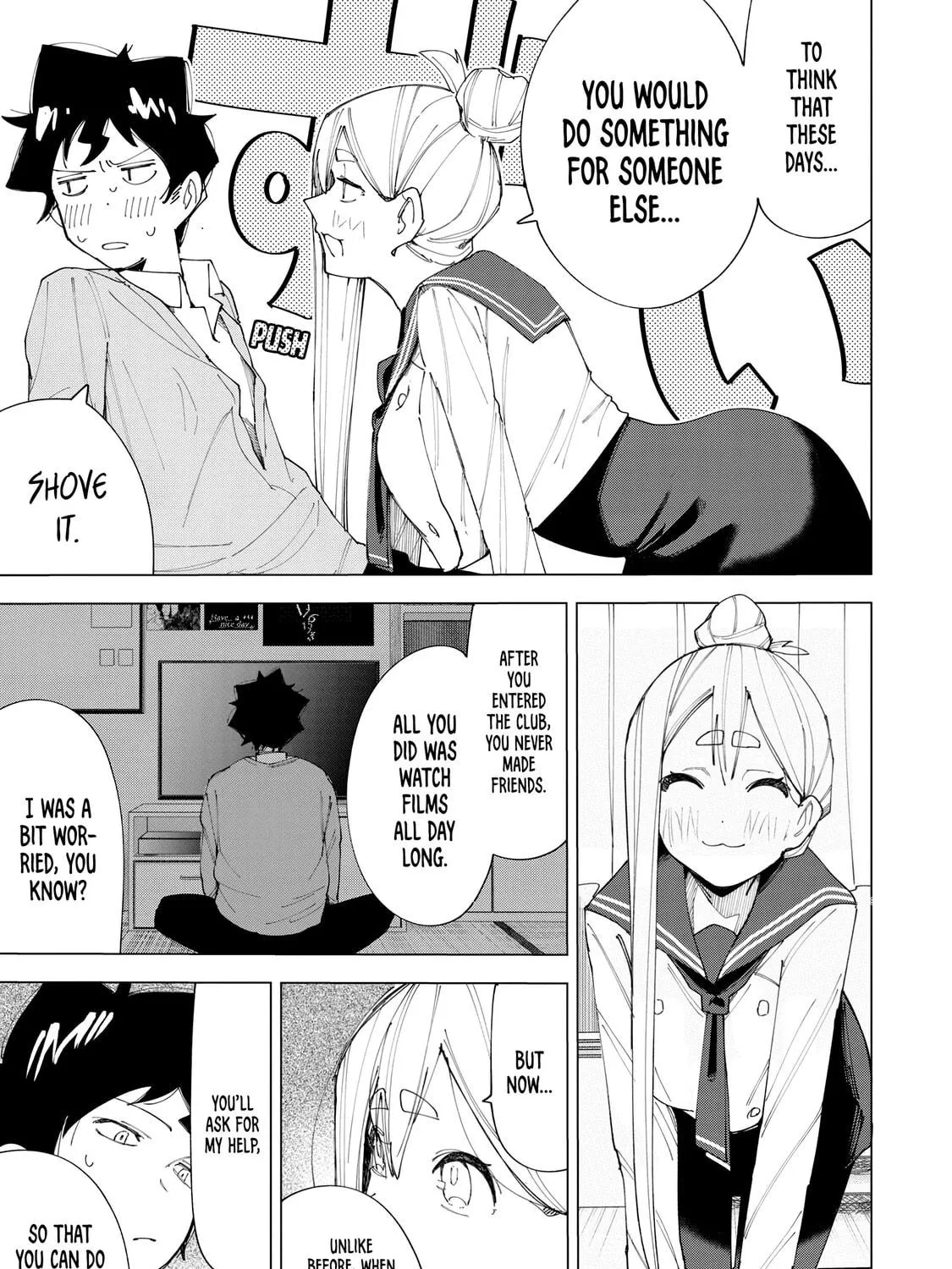 Read How About R15? chapter 7 image 8 on Lezhin