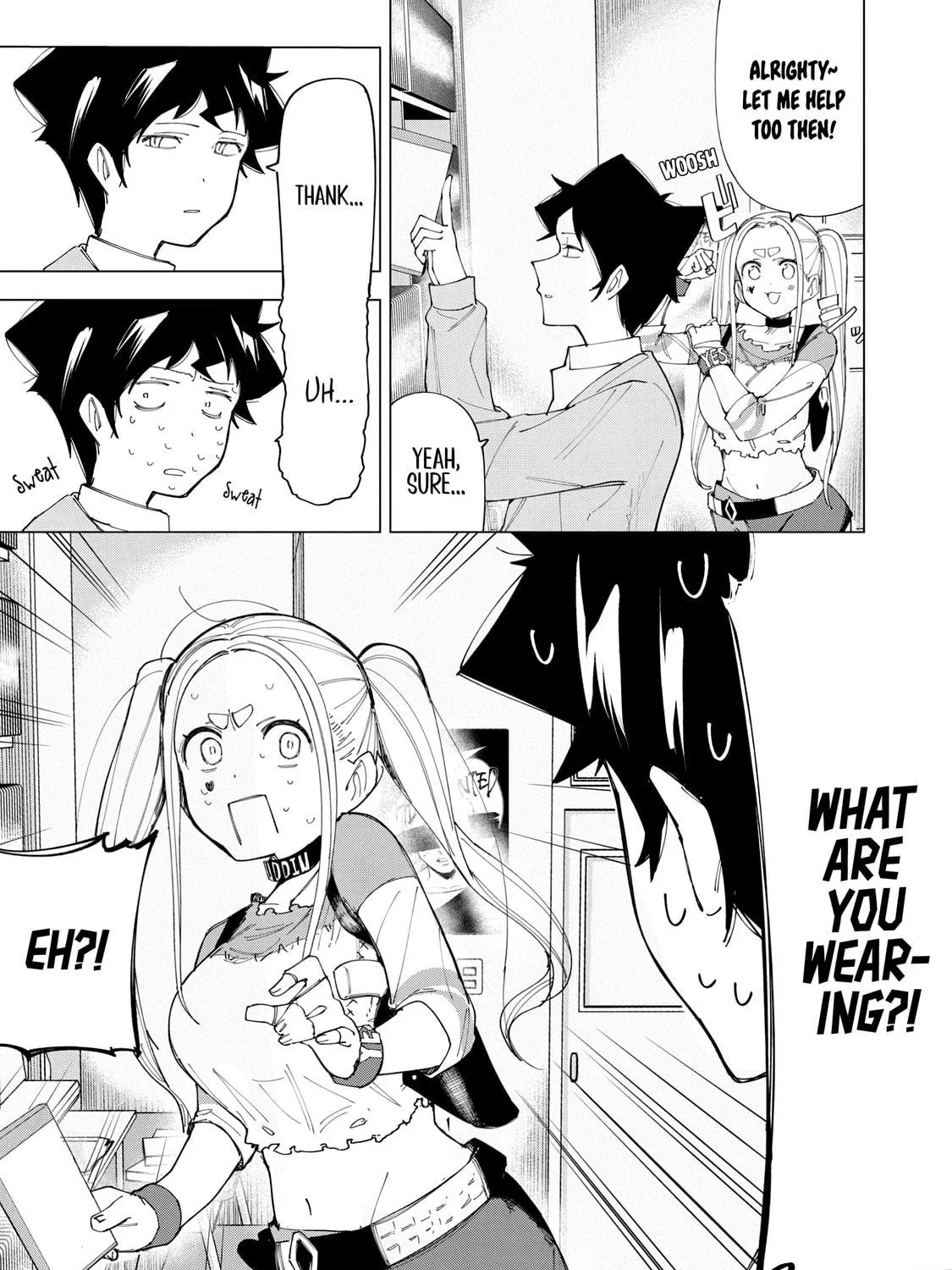 Read How About R15? chapter 8 image 10 on Lezhin