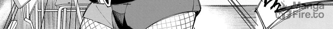 Read How About R15? chapter 8 image 11 on Lezhin