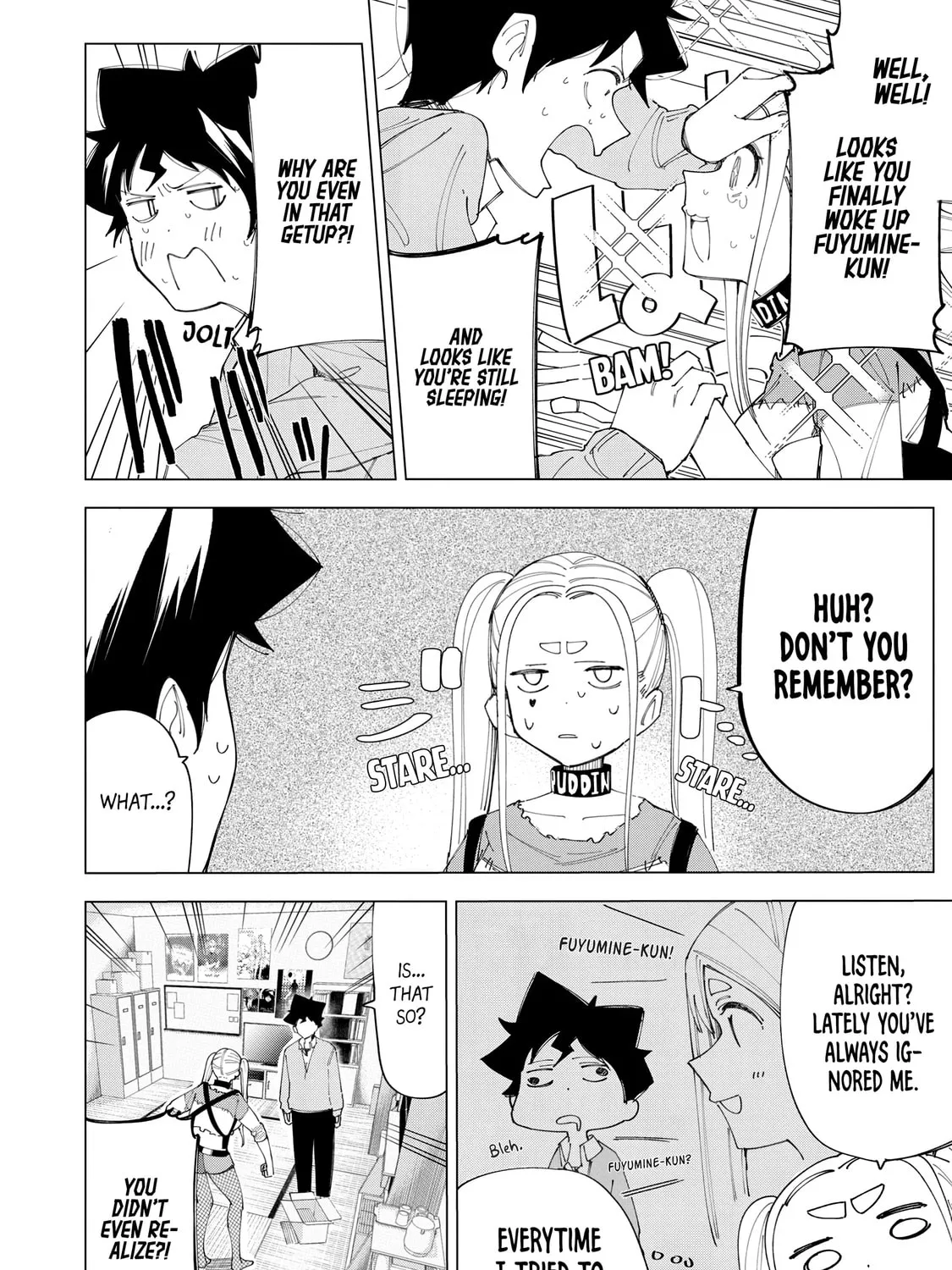 Read How About R15? chapter 8 image 12 on Lezhin