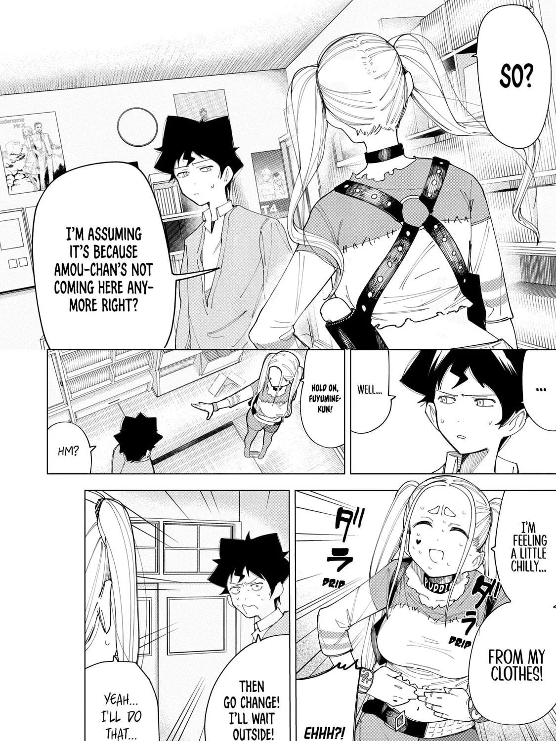 Read How About R15? chapter 8 image 16 on Lezhin