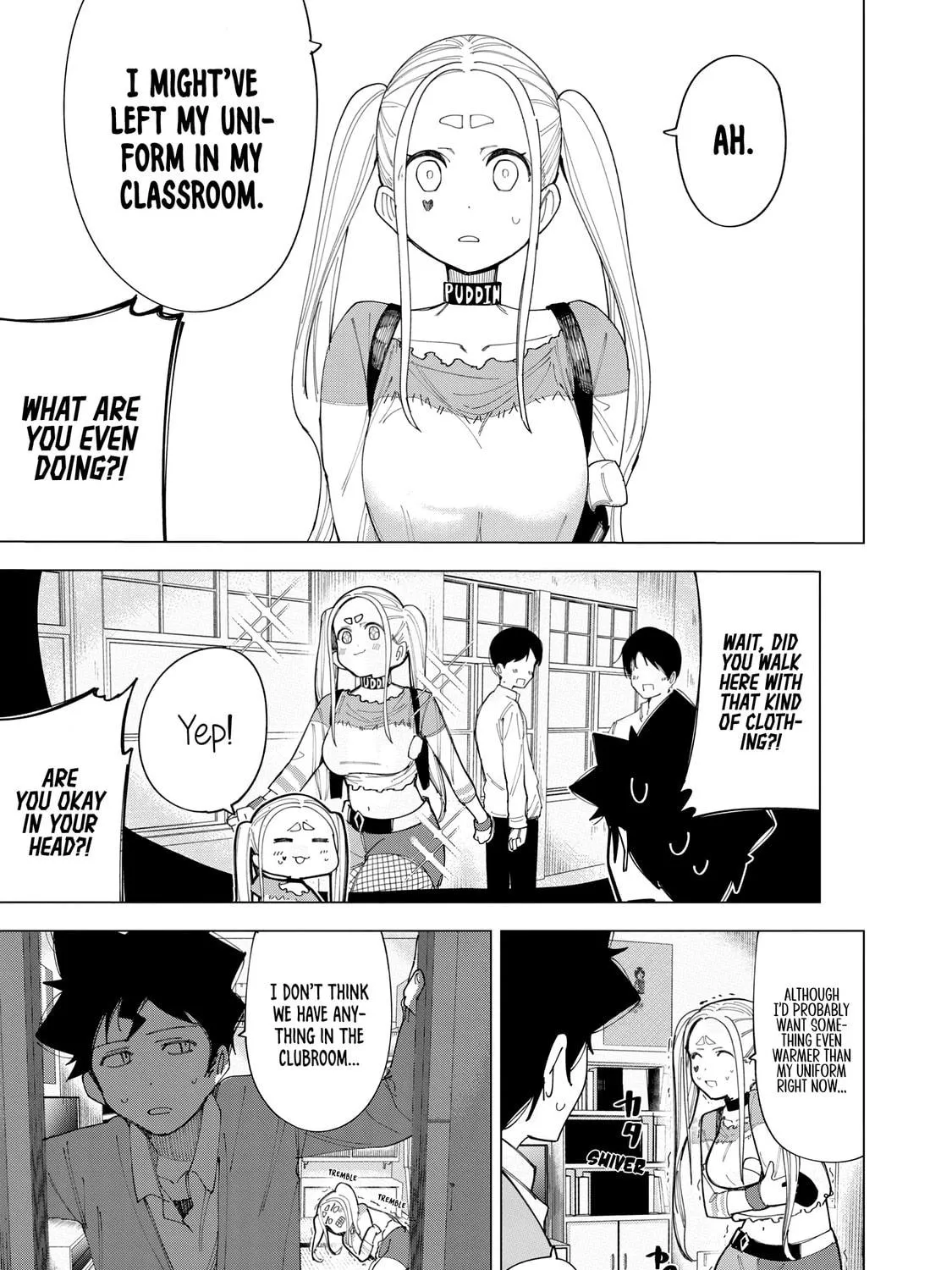 Read How About R15? chapter 8 image 18 on Lezhin