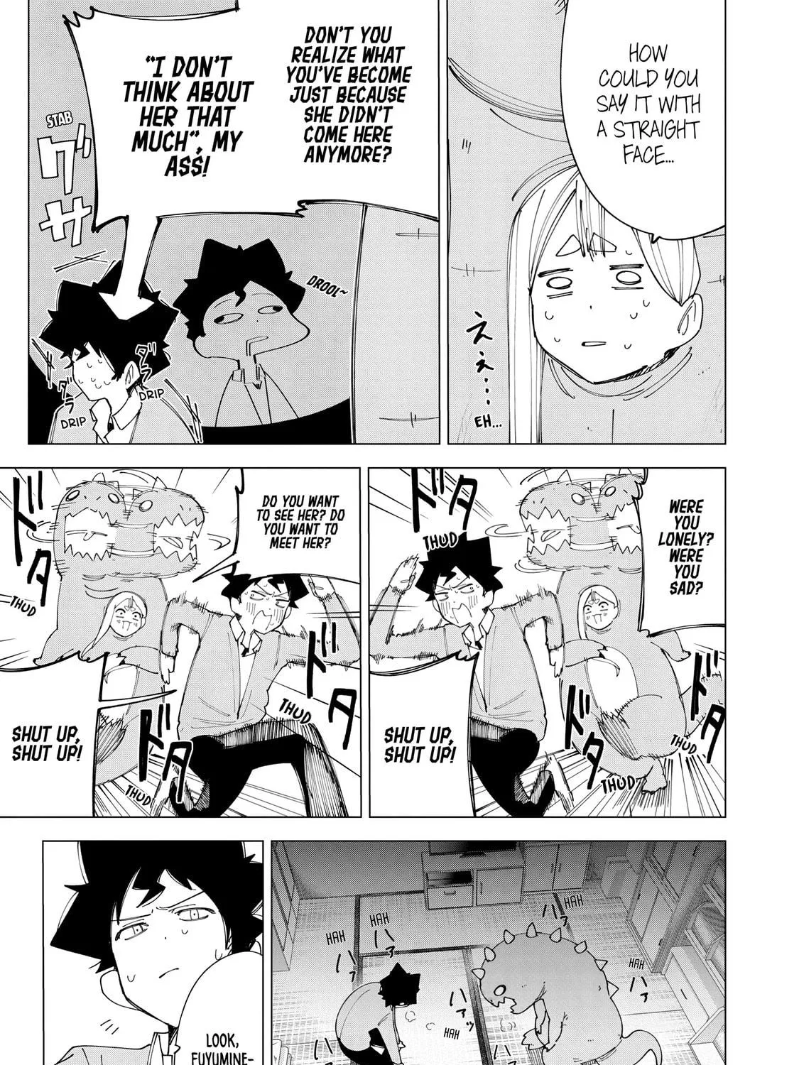 Read How About R15? chapter 8 image 22 on Lezhin