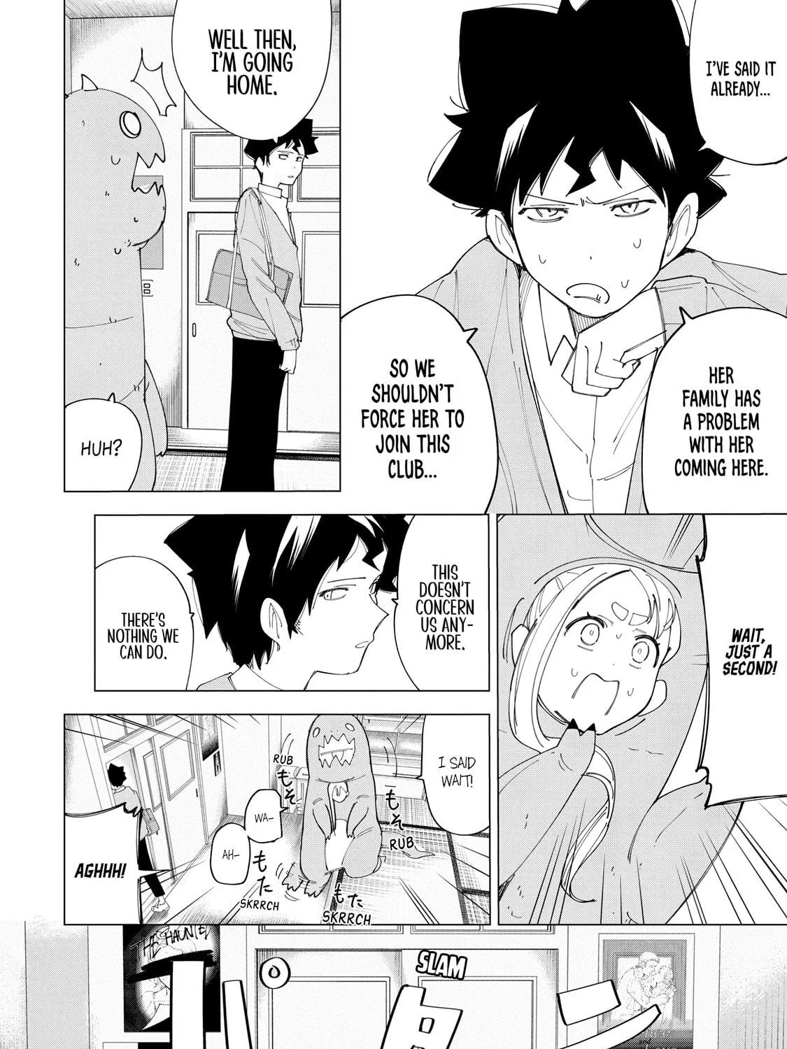 Read How About R15? chapter 8 image 28 on Lezhin