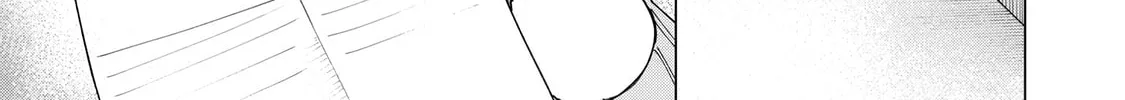 Read How About R15? chapter 8 image 31 on Lezhin