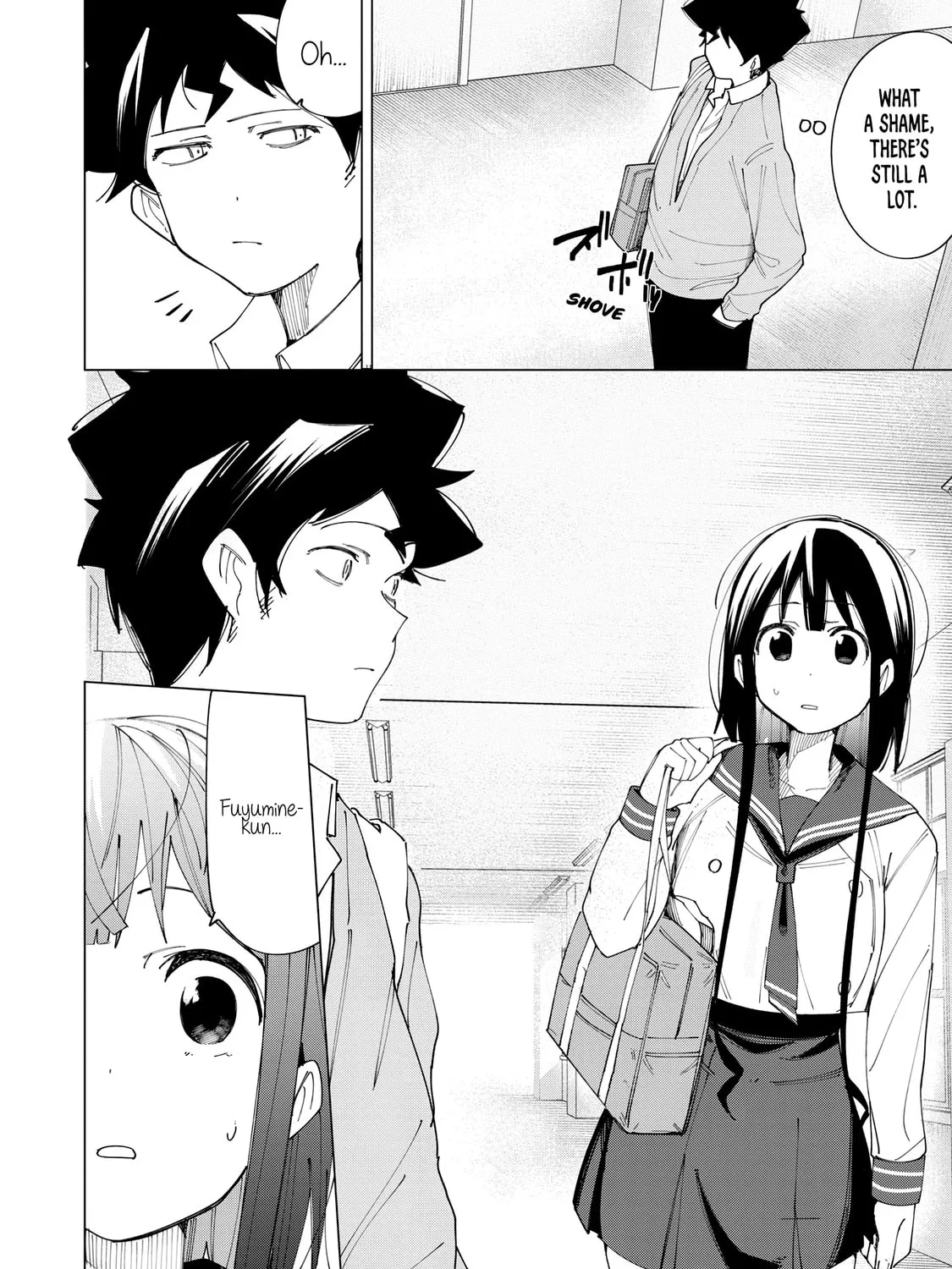 Read How About R15? chapter 8 image 32 on Lezhin