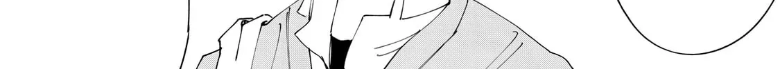 Read How About R15? chapter 8 image 37 on Lezhin