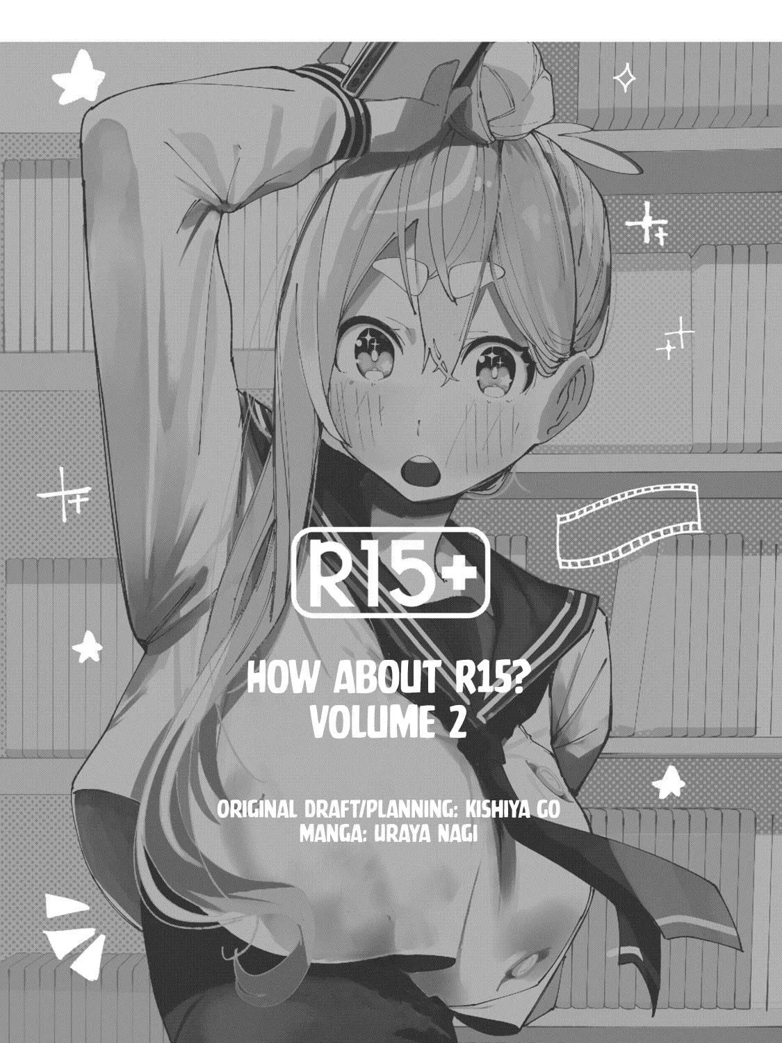 Read How About R15? chapter 8 image 4 on Lezhin