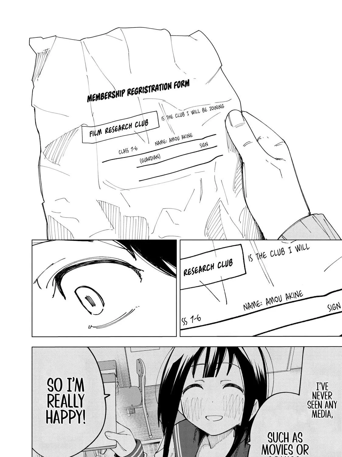 Read How About R15? chapter 8 image 40 on Lezhin