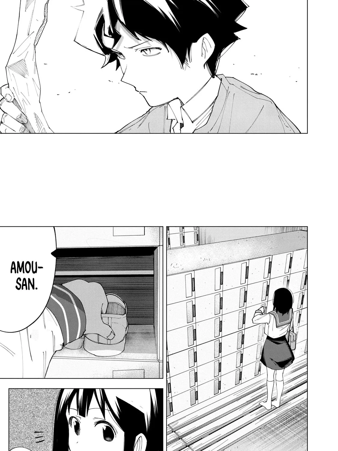 Read How About R15? chapter 8 image 42 on Lezhin