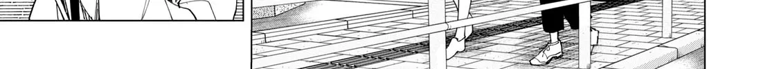 Read How About R15? chapter 9 image 13 on Lezhin