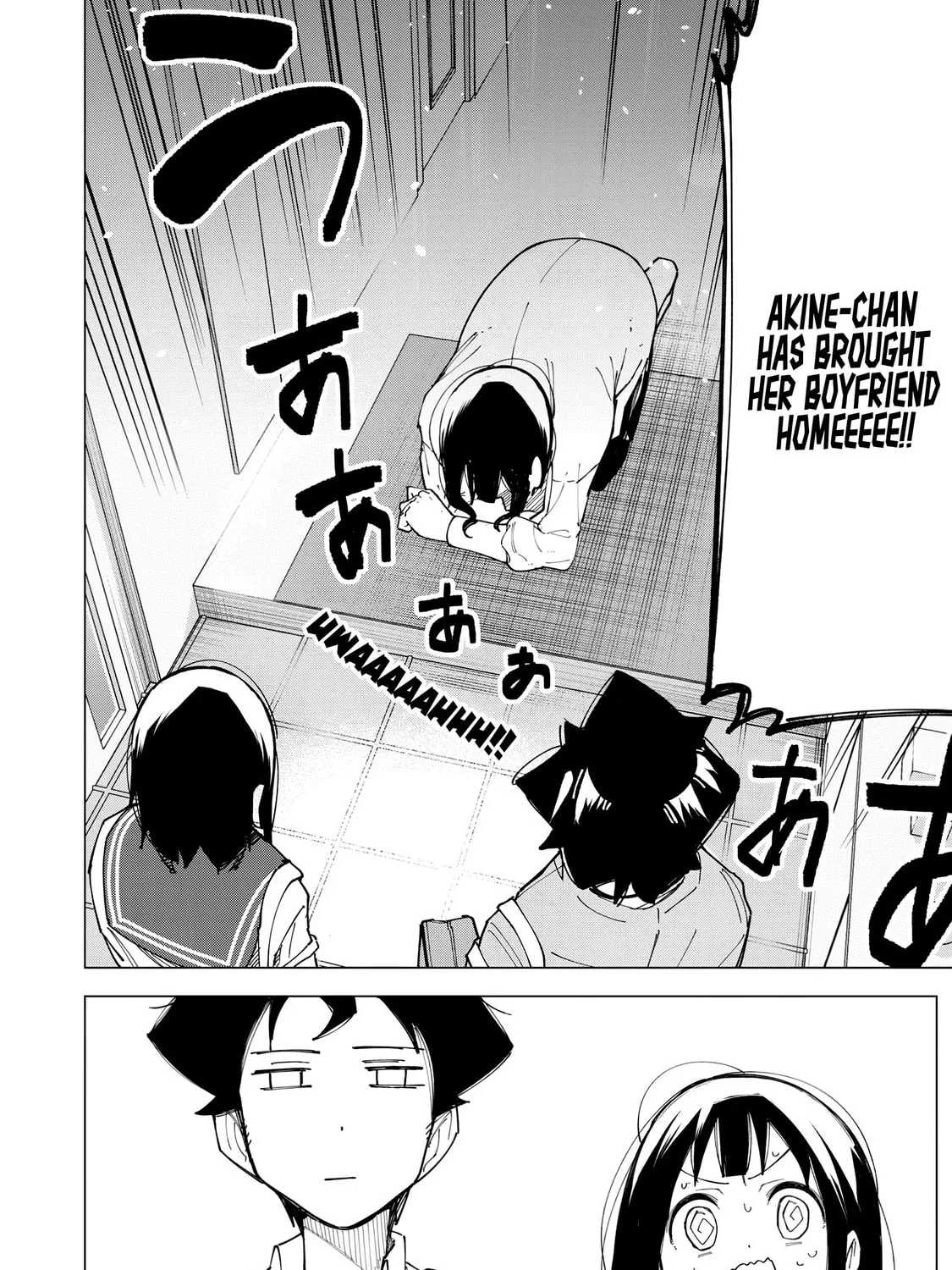 Read How About R15? chapter 9 image 30 on Lezhin