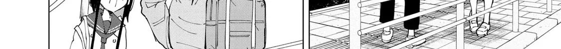Read How About R15? chapter 9 image 7 on Lezhin