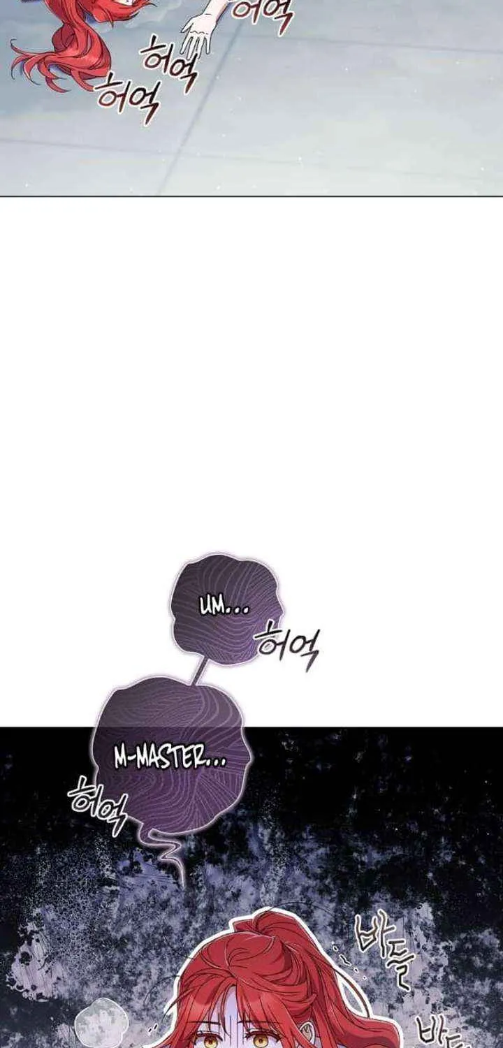 How Can There be a Divorce When We Haven’t Even Married, Your Majesty? Chapter 55 page 42 - 