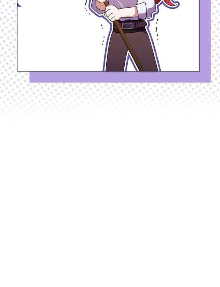 How Can There be a Divorce When We Haven’t Even Married, Your Majesty? Chapter 55 page 60 - 