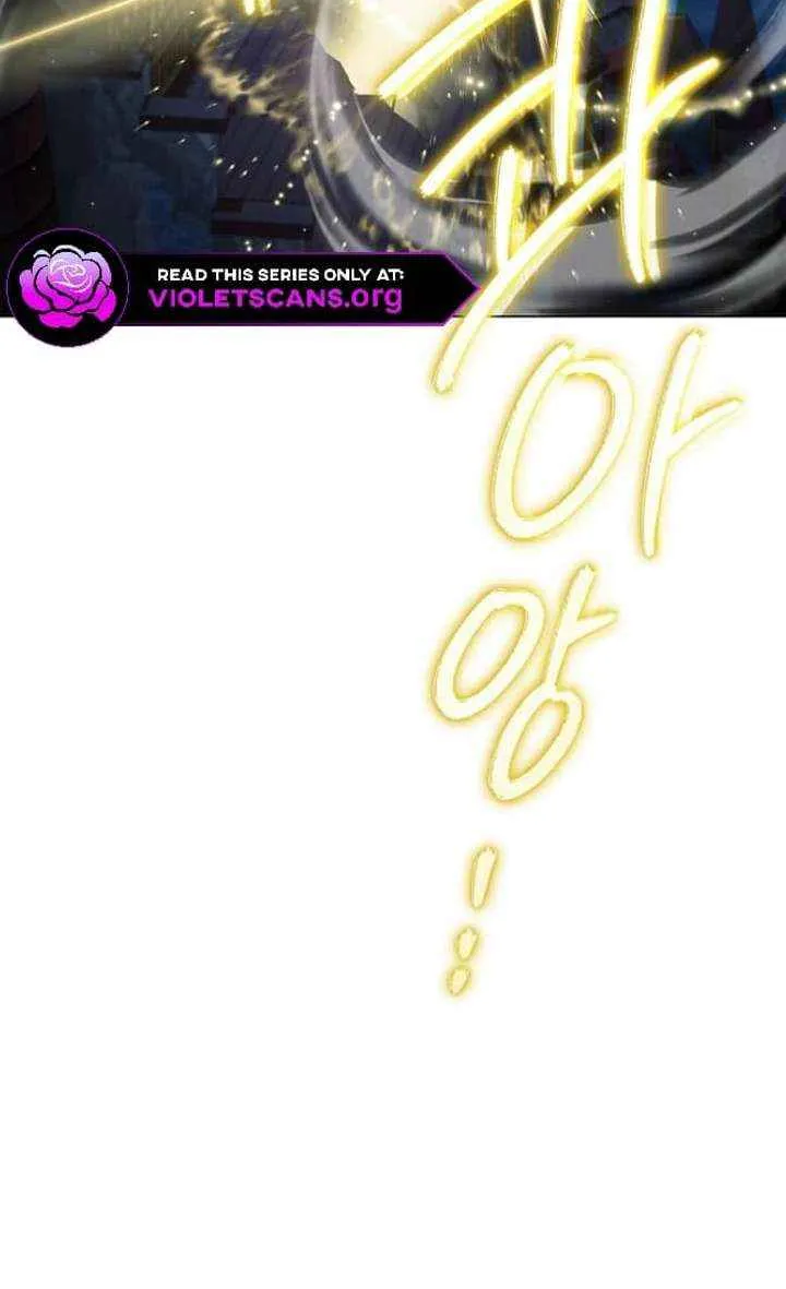 How Can There be a Divorce When We Haven’t Even Married, Your Majesty? Chapter 55 page 72 - 