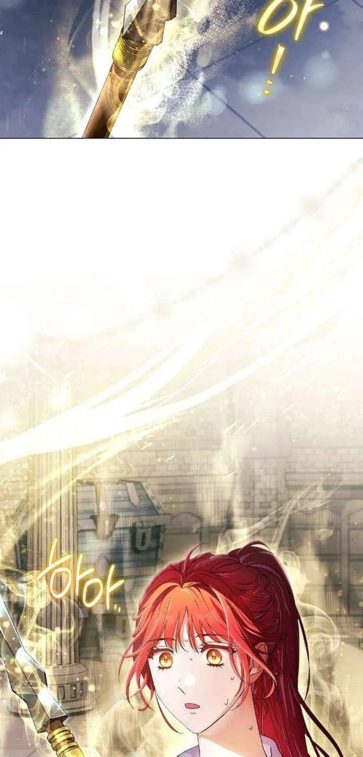 How Can There be a Divorce When We Haven’t Even Married, Your Majesty? Chapter 55 page 74 - 