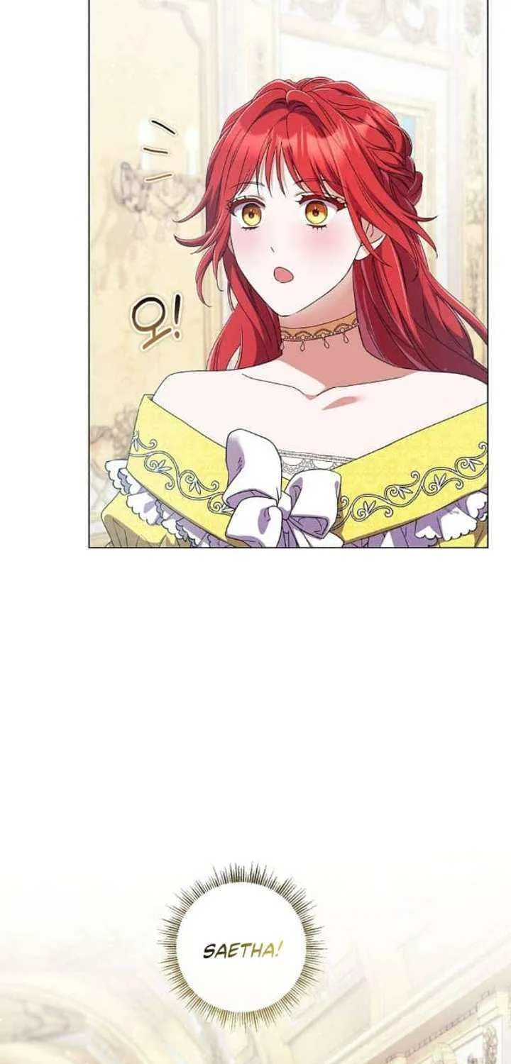 How Can There be a Divorce When We Haven’t Even Married, Your Majesty? Chapter 56 page 12 - 