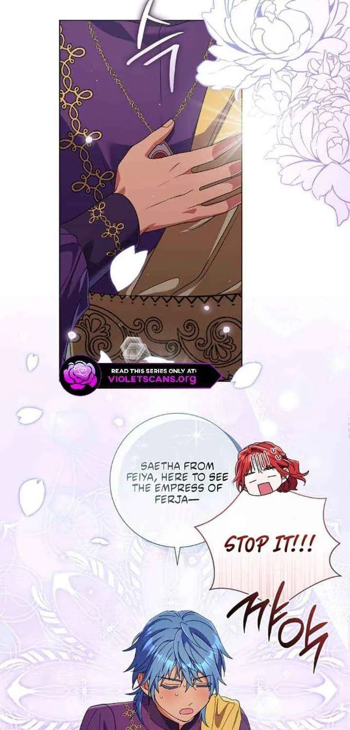 How Can There be a Divorce When We Haven’t Even Married, Your Majesty? Chapter 56 page 17 - 