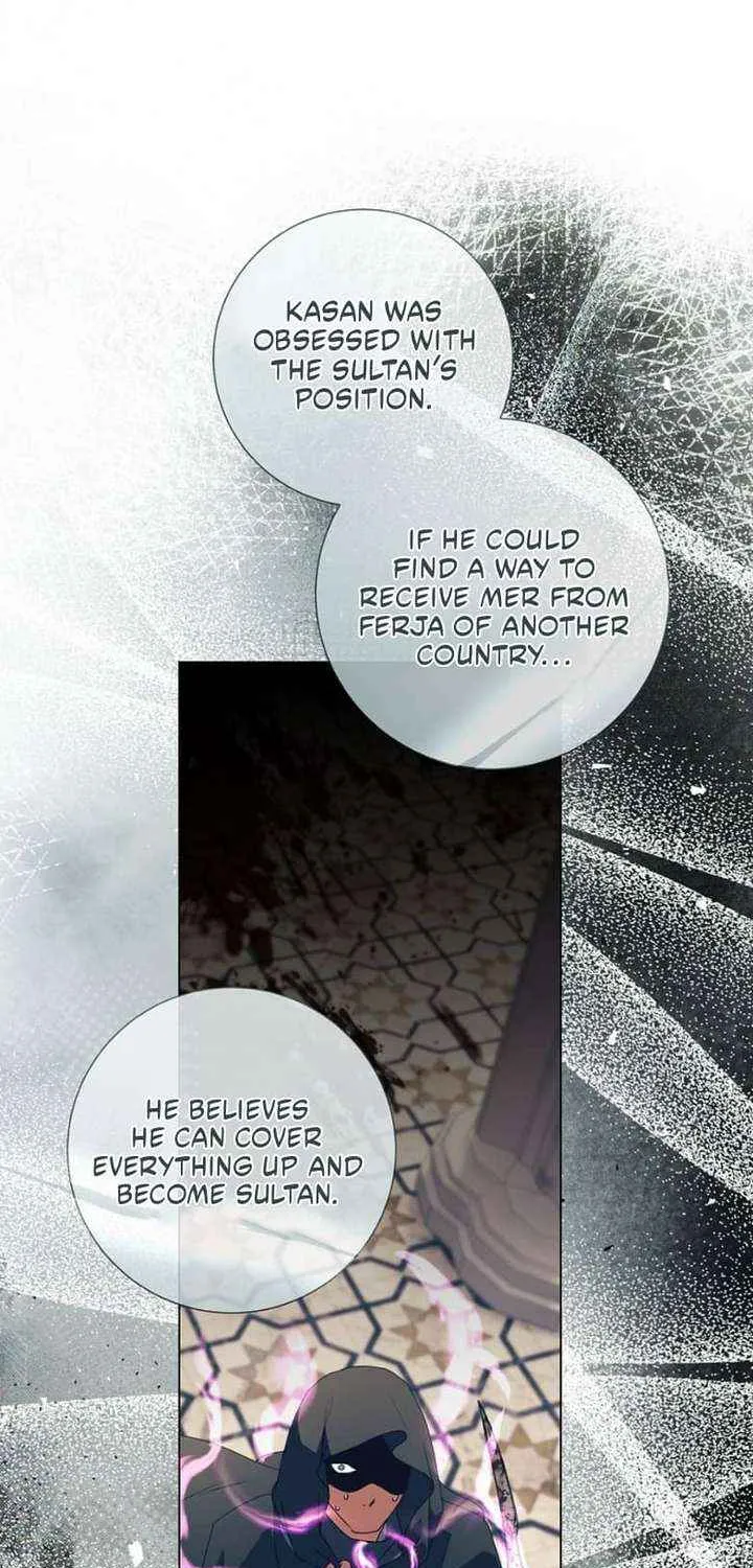 How Can There be a Divorce When We Haven’t Even Married, Your Majesty? Chapter 56 page 39 - 