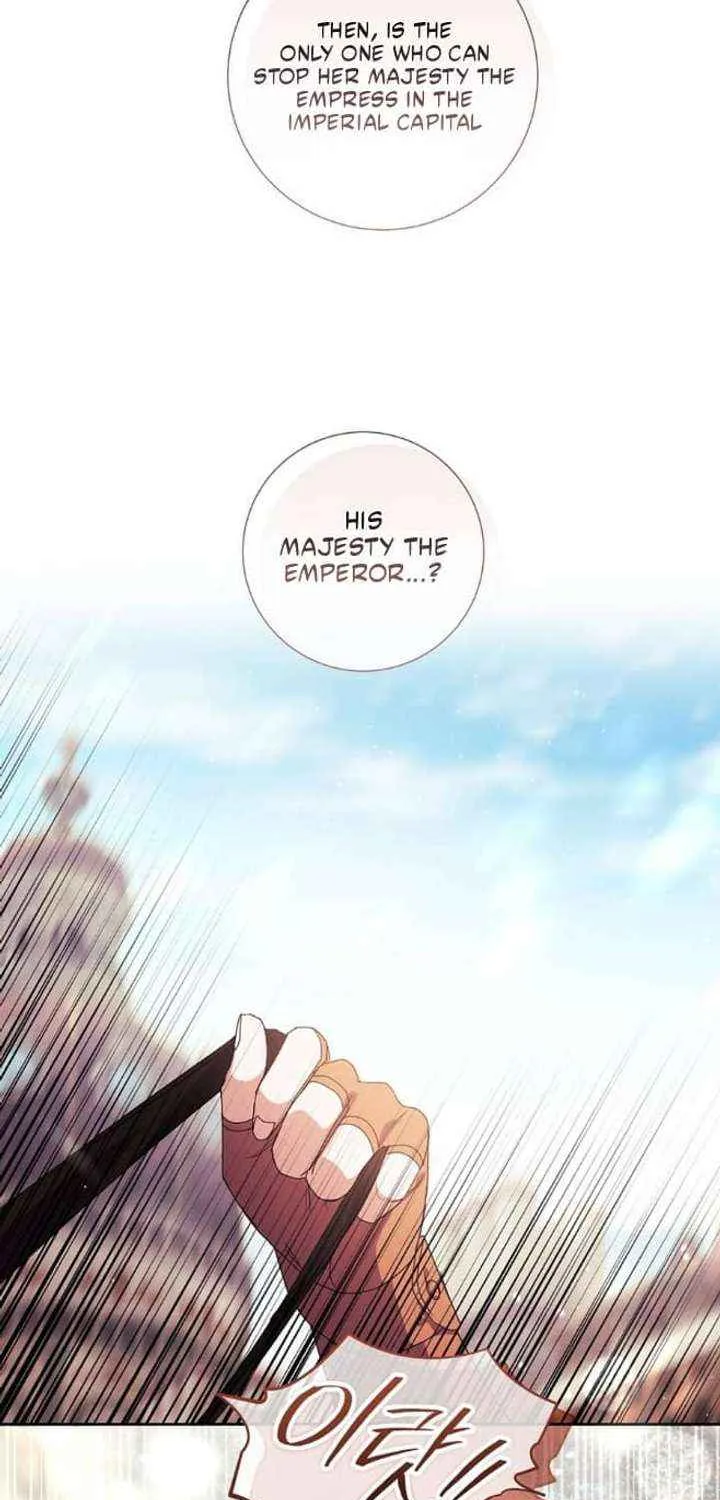 How Can There be a Divorce When We Haven’t Even Married, Your Majesty? Chapter 56 page 60 - 