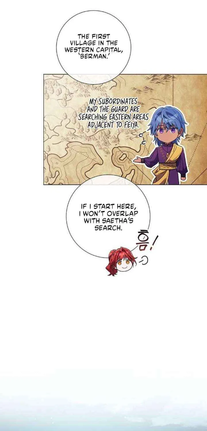 How Can There be a Divorce When We Haven’t Even Married, Your Majesty? Chapter 56 page 68 - 