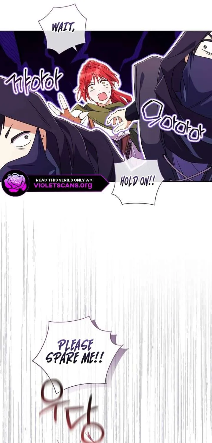 How Can There be a Divorce When We Haven’t Even Married, Your Majesty? Chapter 56 page 89 - 