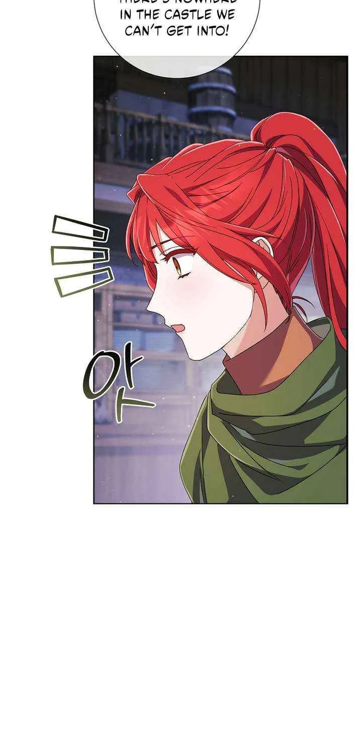How Can There be a Divorce When We Haven’t Even Married, Your Majesty? Chapter 57 page 12 - 