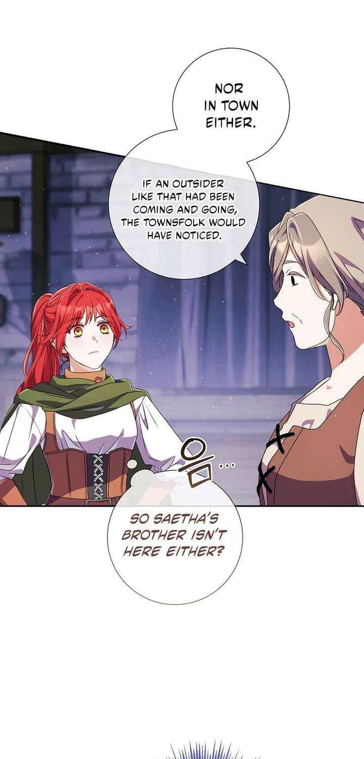 How Can There be a Divorce When We Haven’t Even Married, Your Majesty? Chapter 57 page 16 - 
