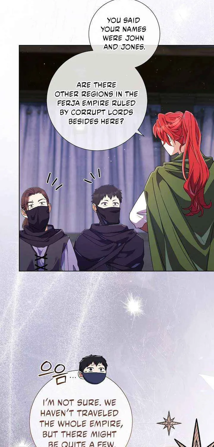 How Can There be a Divorce When We Haven’t Even Married, Your Majesty? Chapter 57 page 19 - 
