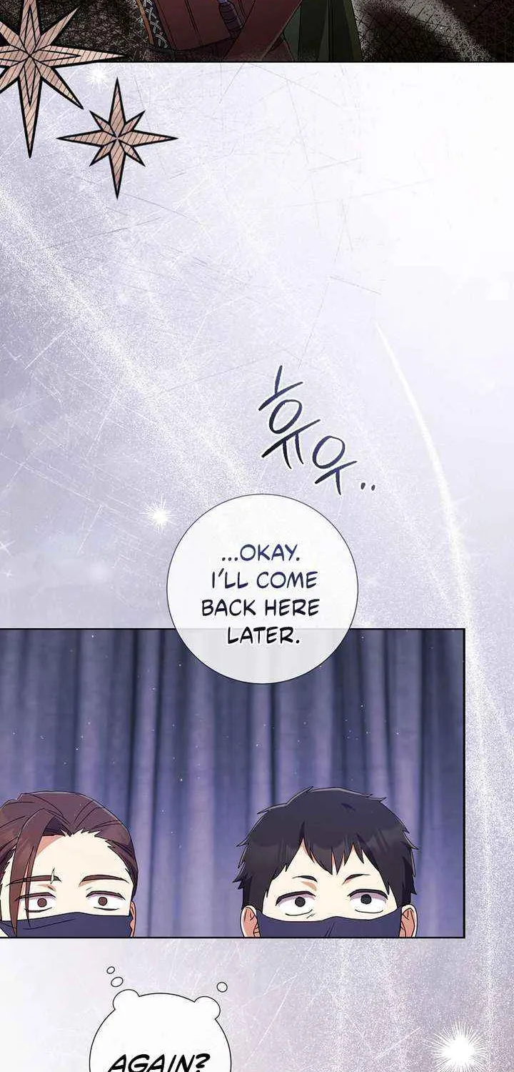 How Can There be a Divorce When We Haven’t Even Married, Your Majesty? Chapter 57 page 21 - 