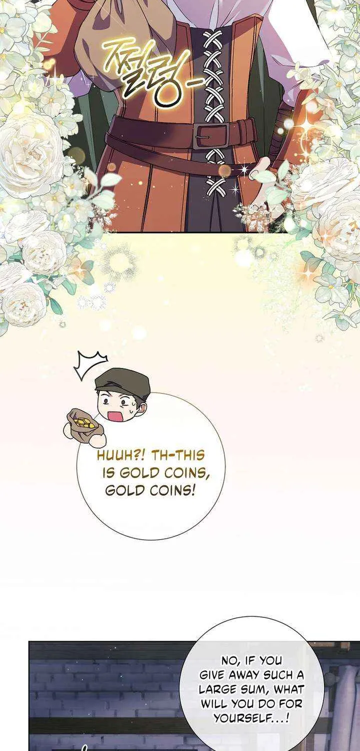 How Can There be a Divorce When We Haven’t Even Married, Your Majesty? Chapter 57 page 24 - 