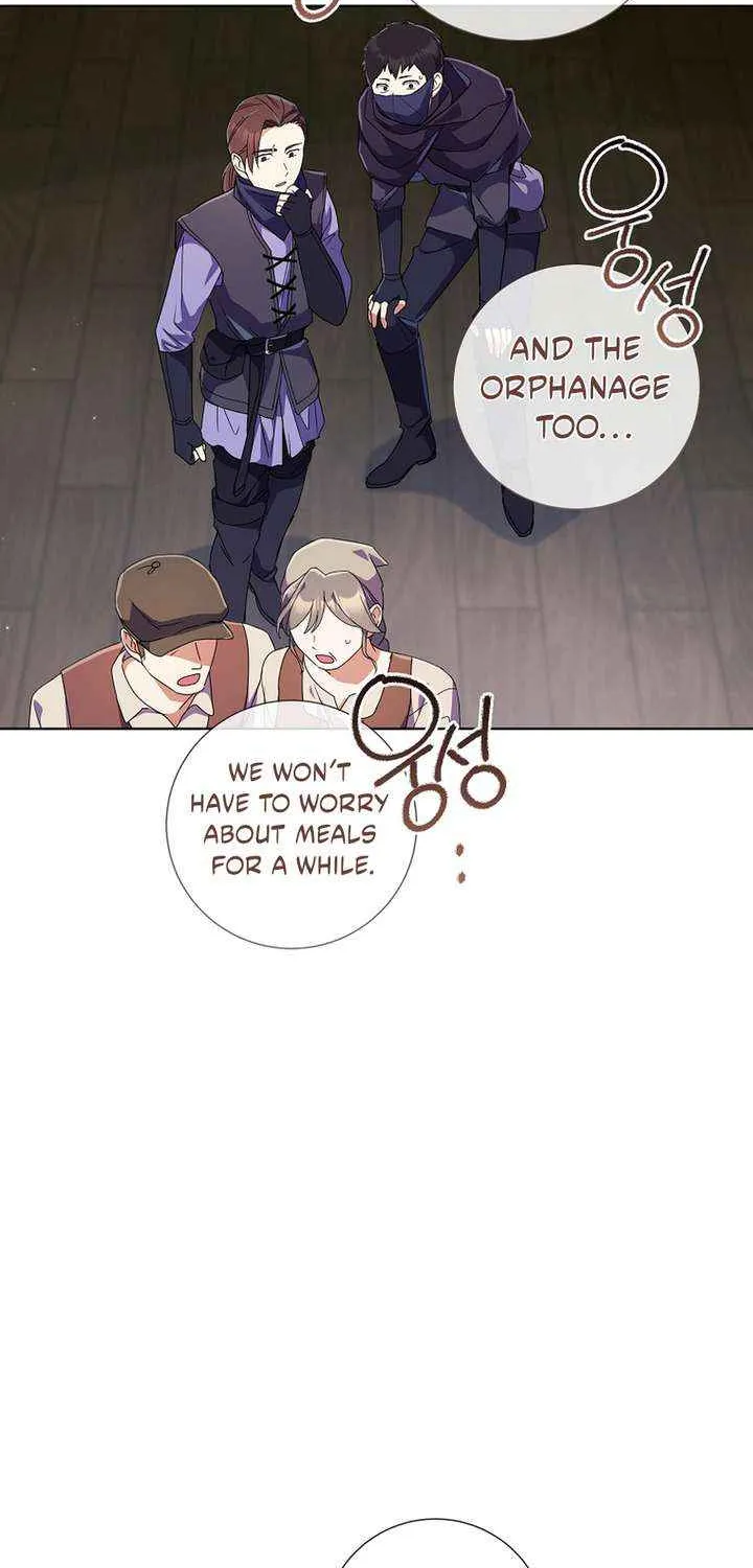 How Can There be a Divorce When We Haven’t Even Married, Your Majesty? Chapter 57 page 26 - 