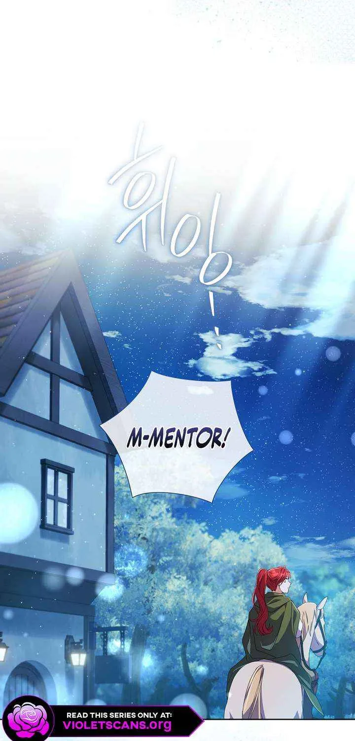 How Can There be a Divorce When We Haven’t Even Married, Your Majesty? Chapter 57 page 28 - 