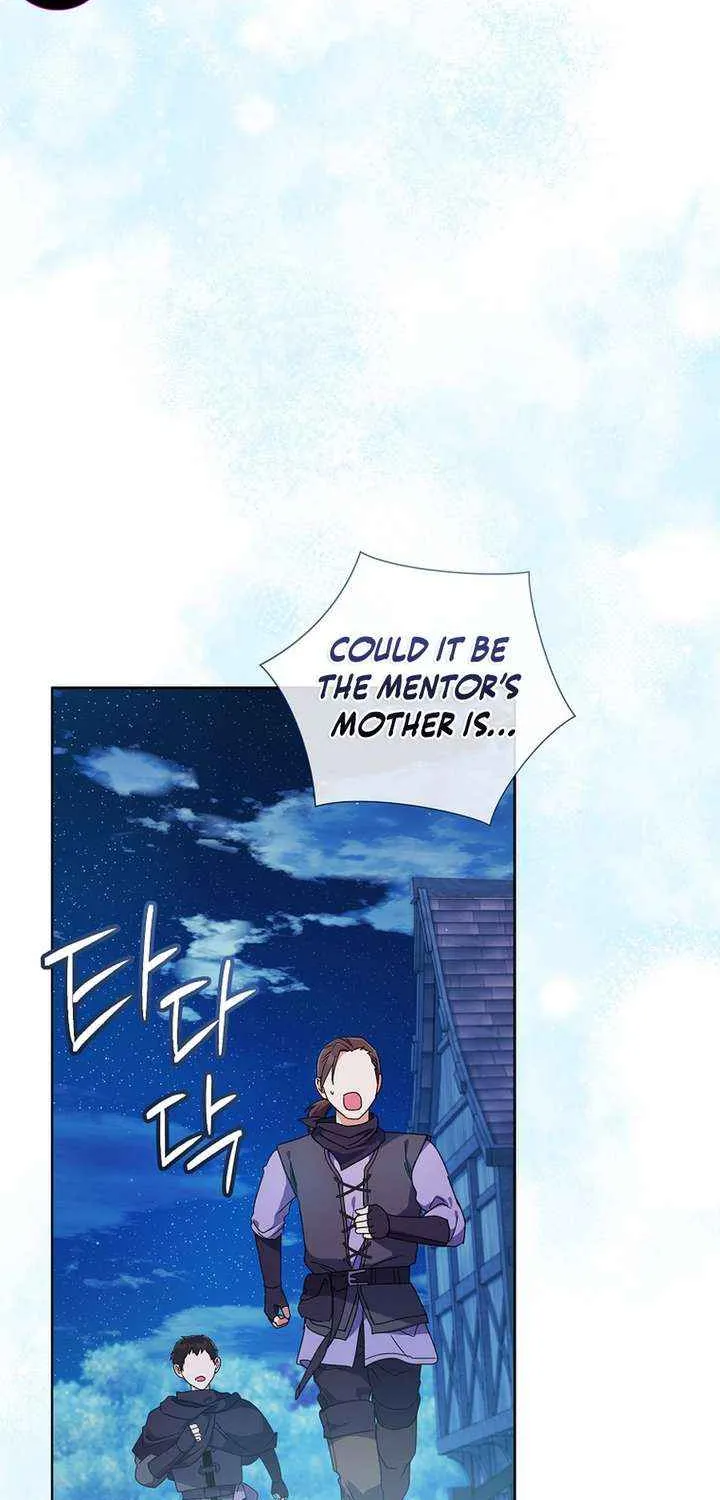 How Can There be a Divorce When We Haven’t Even Married, Your Majesty? Chapter 57 page 29 - 
