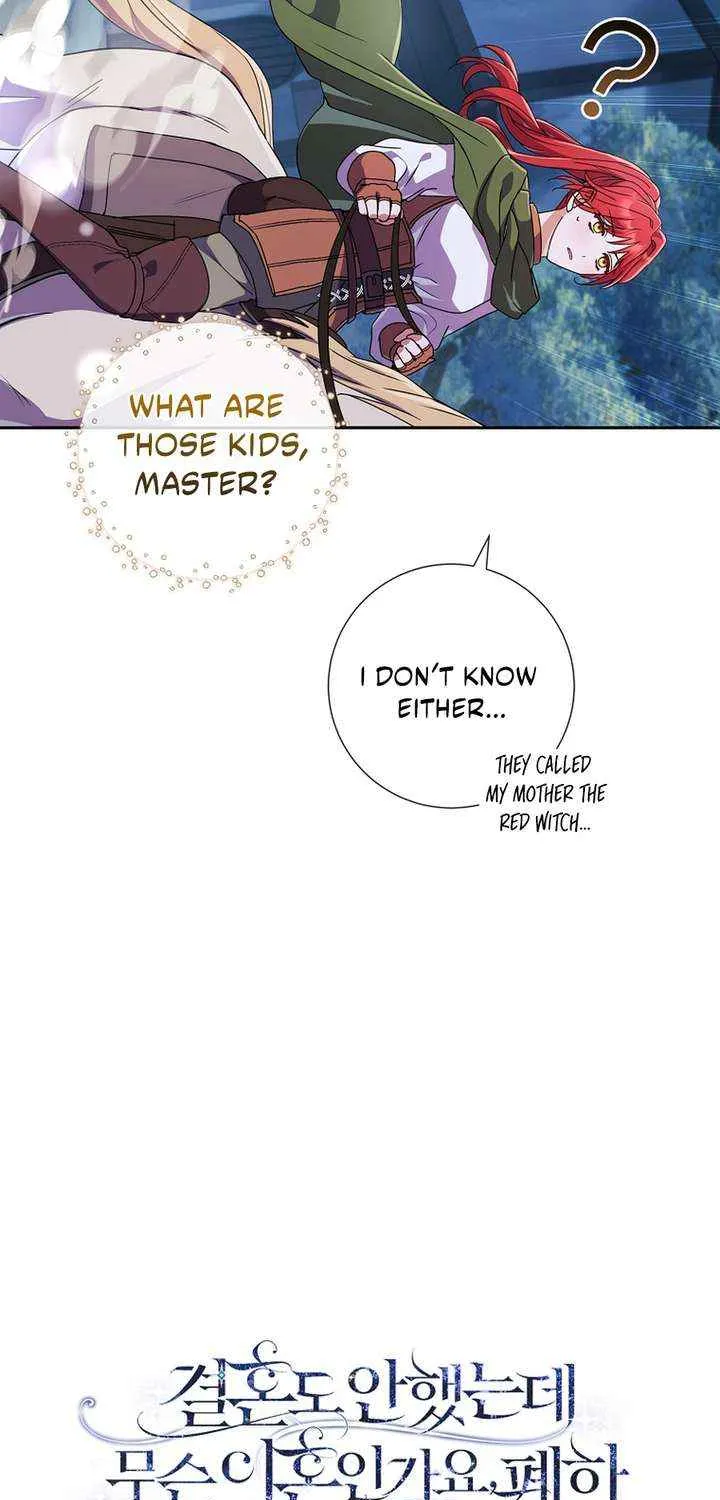 How Can There be a Divorce When We Haven’t Even Married, Your Majesty? Chapter 57 page 35 - 