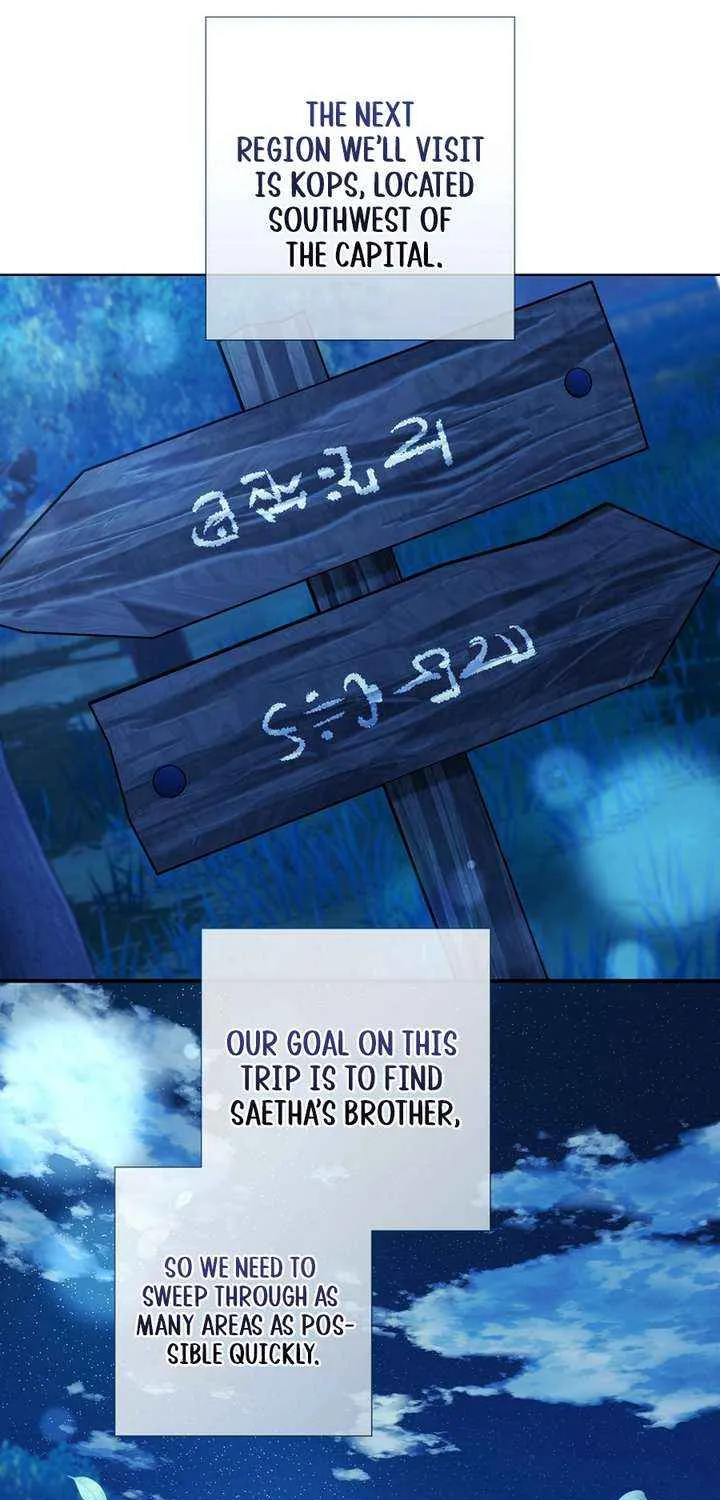 How Can There be a Divorce When We Haven’t Even Married, Your Majesty? Chapter 57 page 39 - 