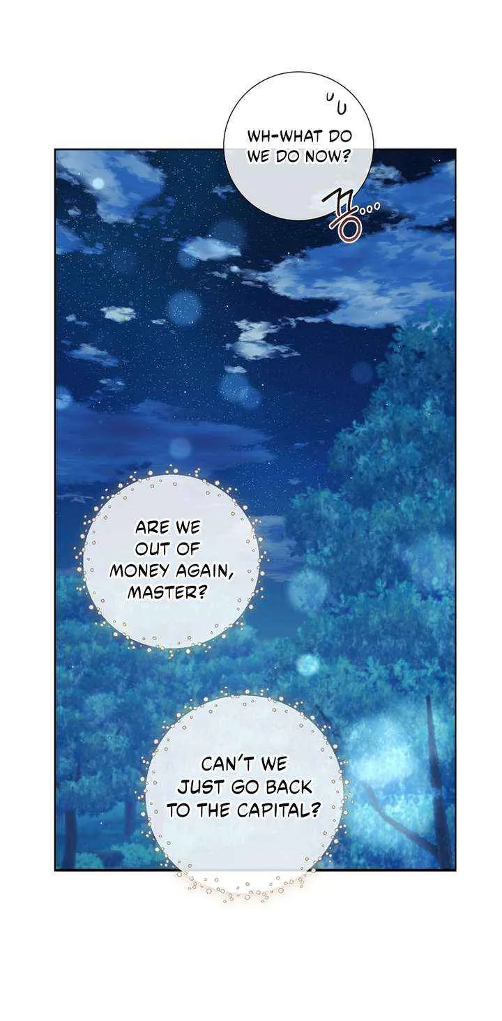 How Can There be a Divorce When We Haven’t Even Married, Your Majesty? Chapter 57 page 45 - 