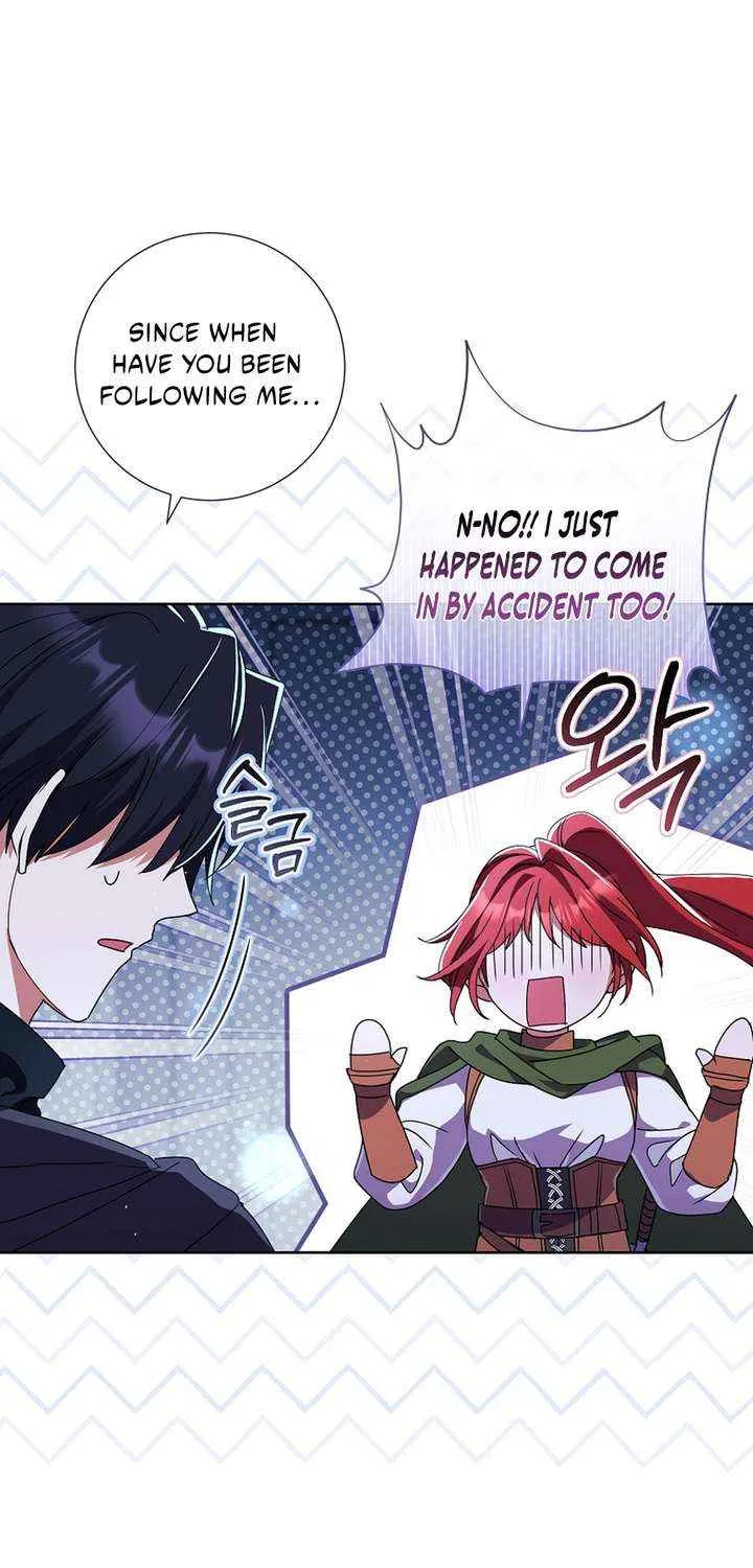How Can There be a Divorce When We Haven’t Even Married, Your Majesty? Chapter 57 page 62 - 