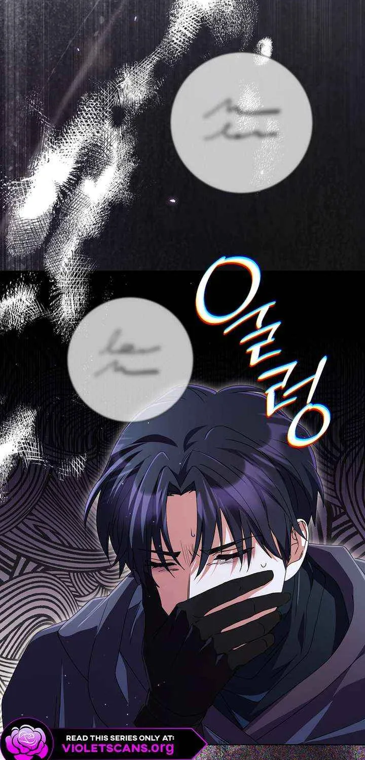 How Can There be a Divorce When We Haven’t Even Married, Your Majesty? Chapter 57 page 74 - 