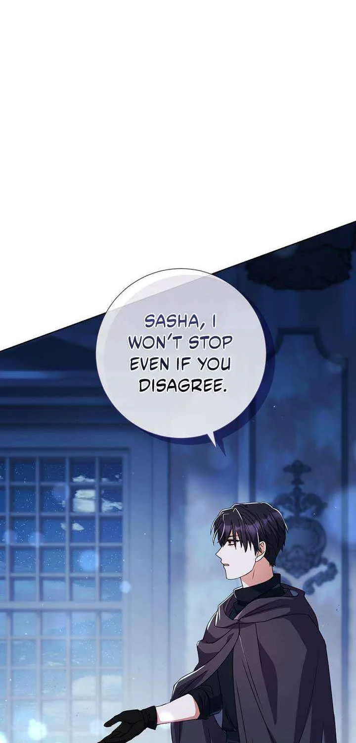 How Can There be a Divorce When We Haven’t Even Married, Your Majesty? Chapter 57 page 82 - 