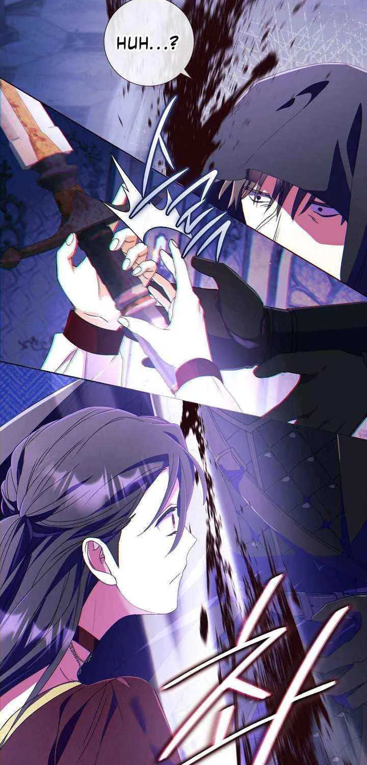 How Can There be a Divorce When We Haven’t Even Married, Your Majesty? Chapter 58 page 34 - 