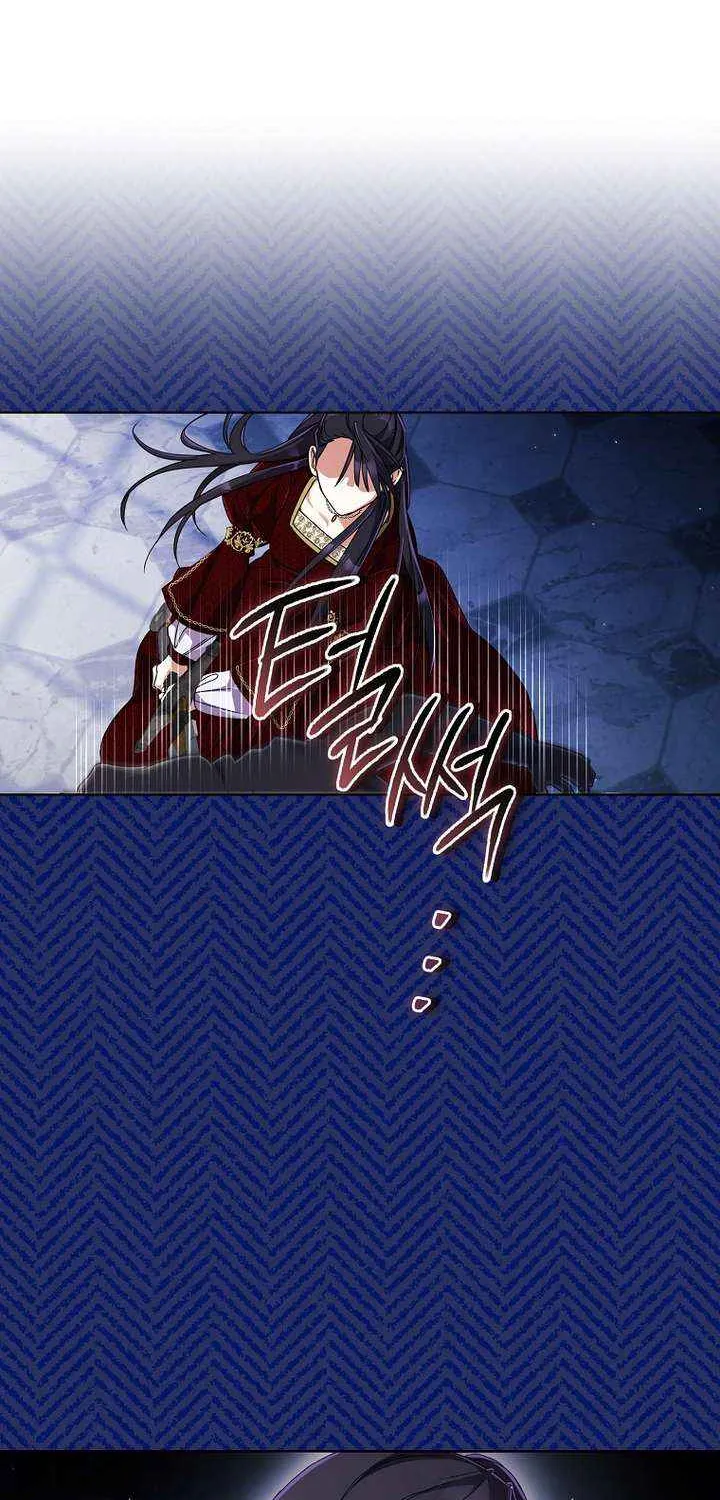 How Can There be a Divorce When We Haven’t Even Married, Your Majesty? Chapter 58 page 37 - 