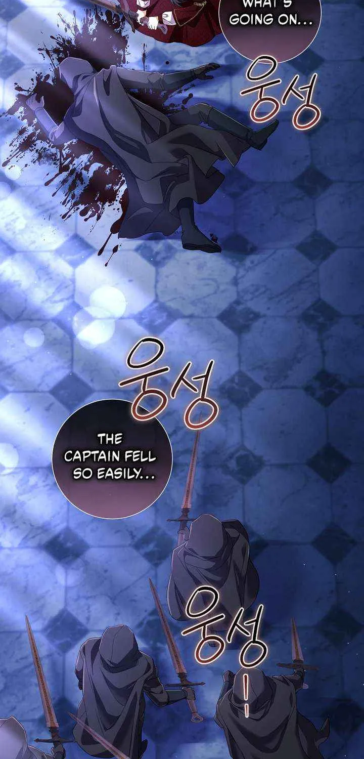 How Can There be a Divorce When We Haven’t Even Married, Your Majesty? Chapter 58 page 39 - 