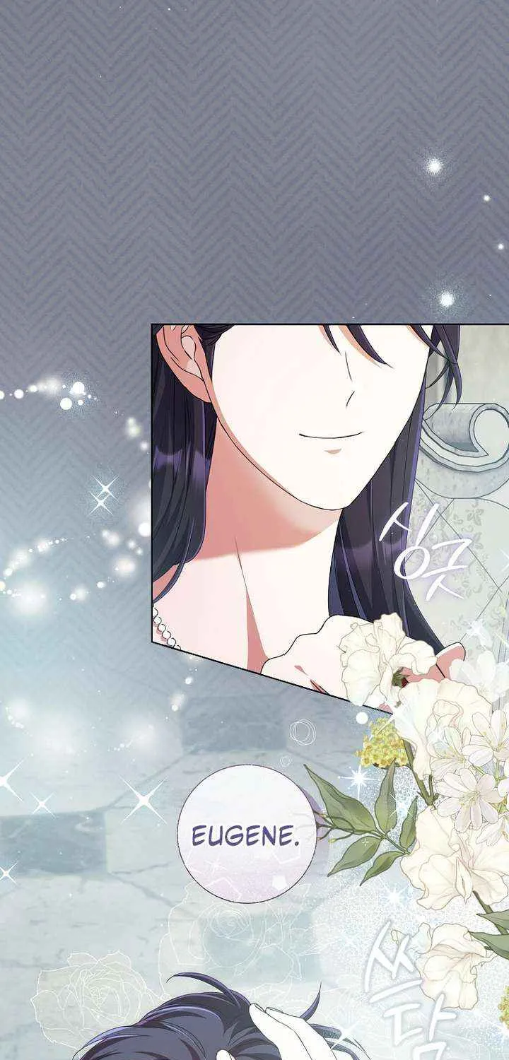 How Can There be a Divorce When We Haven’t Even Married, Your Majesty? Chapter 58 page 7 - 