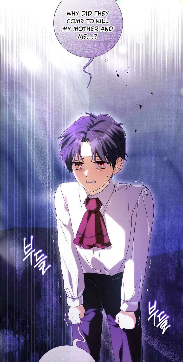 How Can There be a Divorce When We Haven’t Even Married, Your Majesty? Chapter 59 page 17 - 